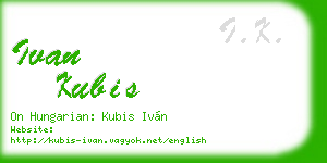 ivan kubis business card